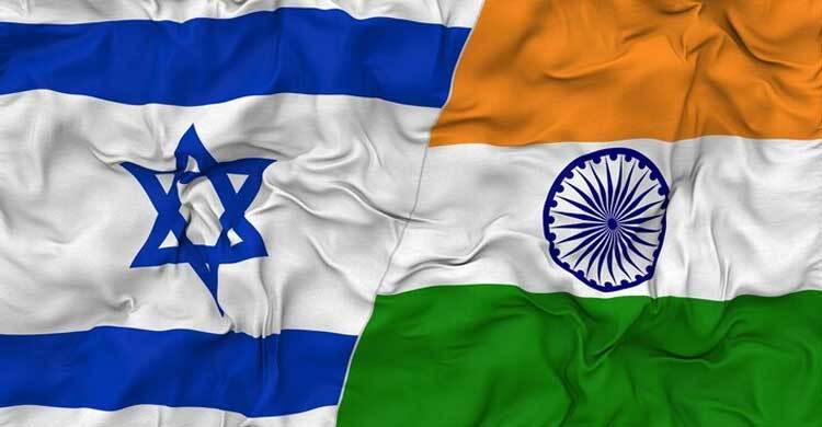 ভারতের পাশে ইসরায়েল, দিলো পূর্ণ সমর্থন